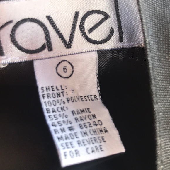 Vintage Macrame Vest !! - Picture 7 of 7